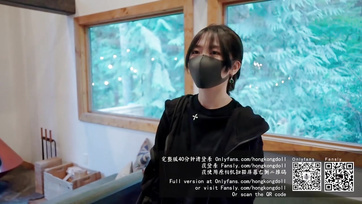 Amatrice asiatique dans une maison de luxe en forêt Thumb